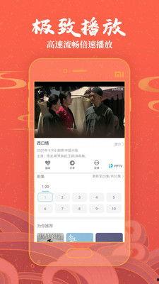 免费国产在线观看,盘点热门国产在线观看平台